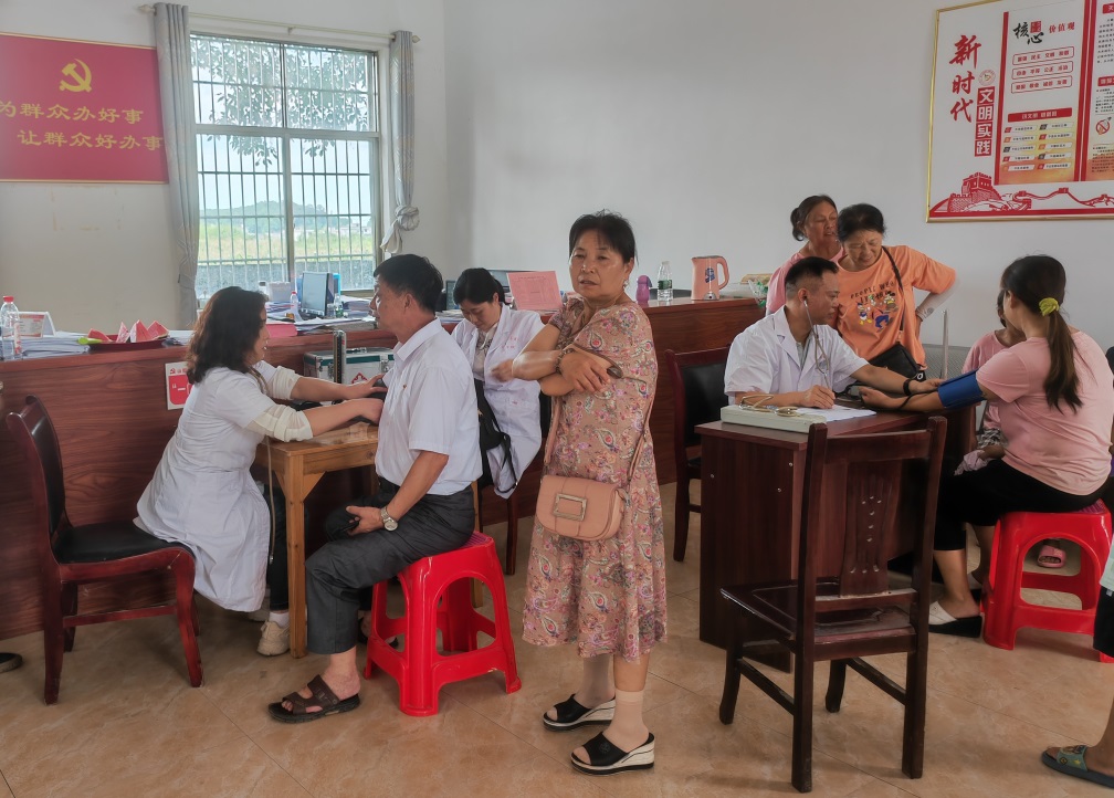 3044am永利集团官网