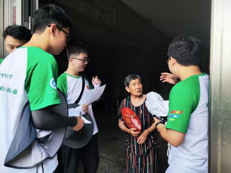 3044am永利集团官网