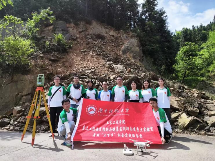 3044am永利集团官网