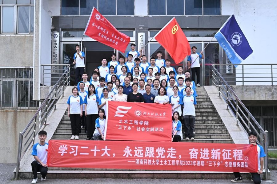 ee944379765d42b9b38a9acb1fde9c12.jpg 3044am永利集团官网