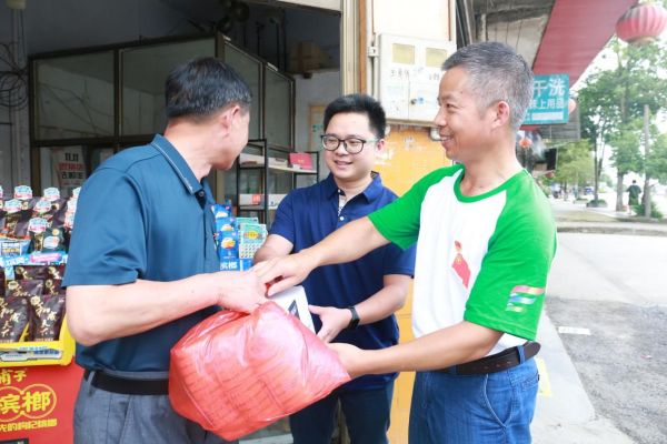 3044am永利集团官网