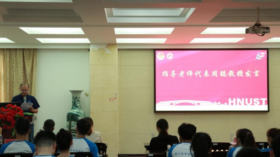 fc67ed2cf998402e97310746fa3fa695.jpg 3044am永利集团官网