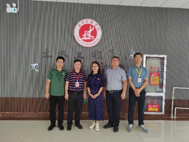 3044am永利集团官网