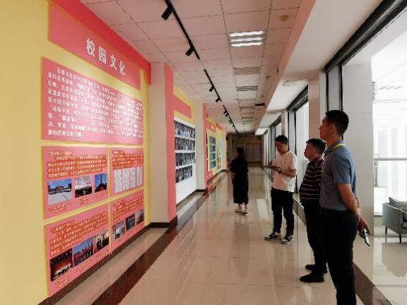 3044am永利集团官网