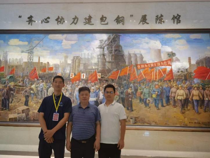 3044am永利集团官网