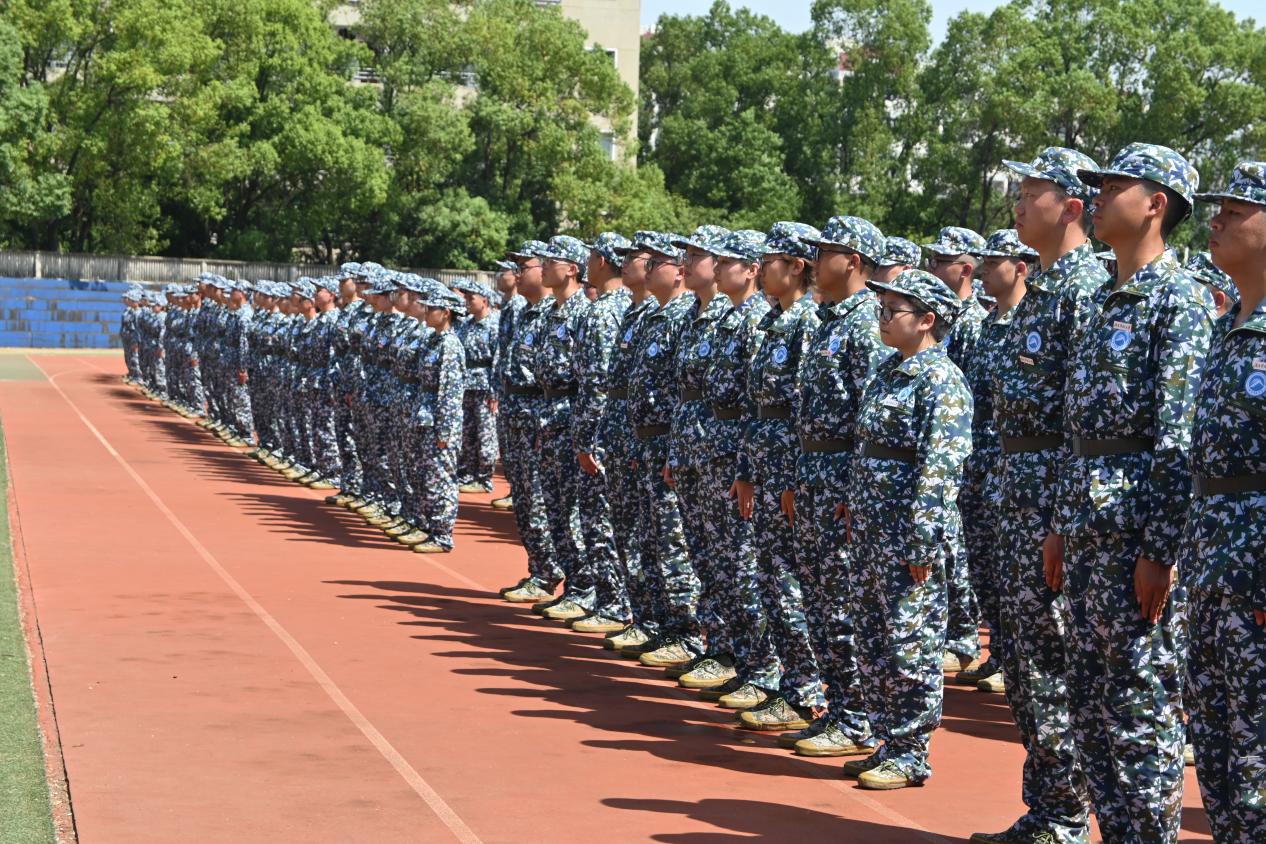 3044am永利集团官网