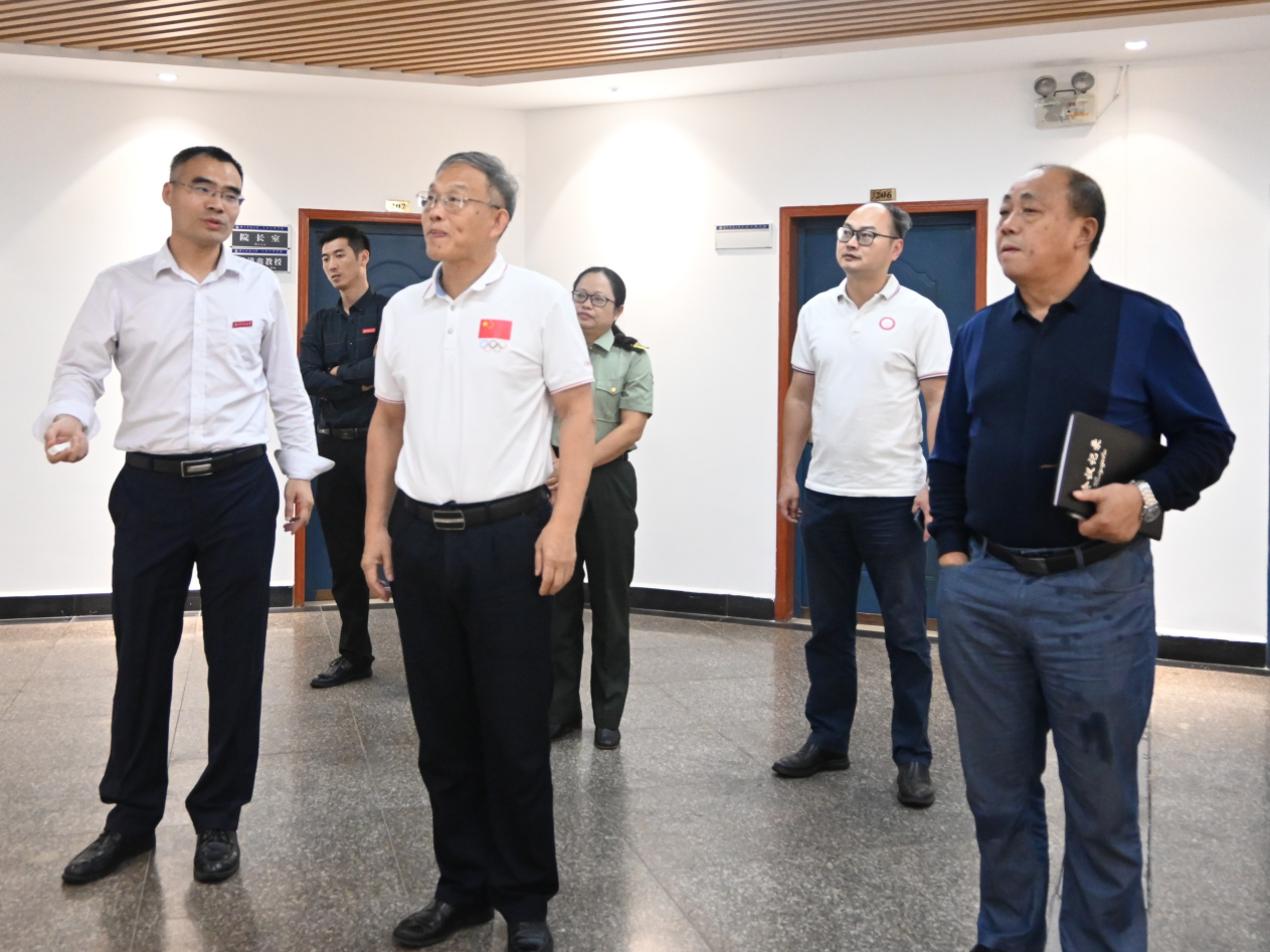 3044am永利集团官网