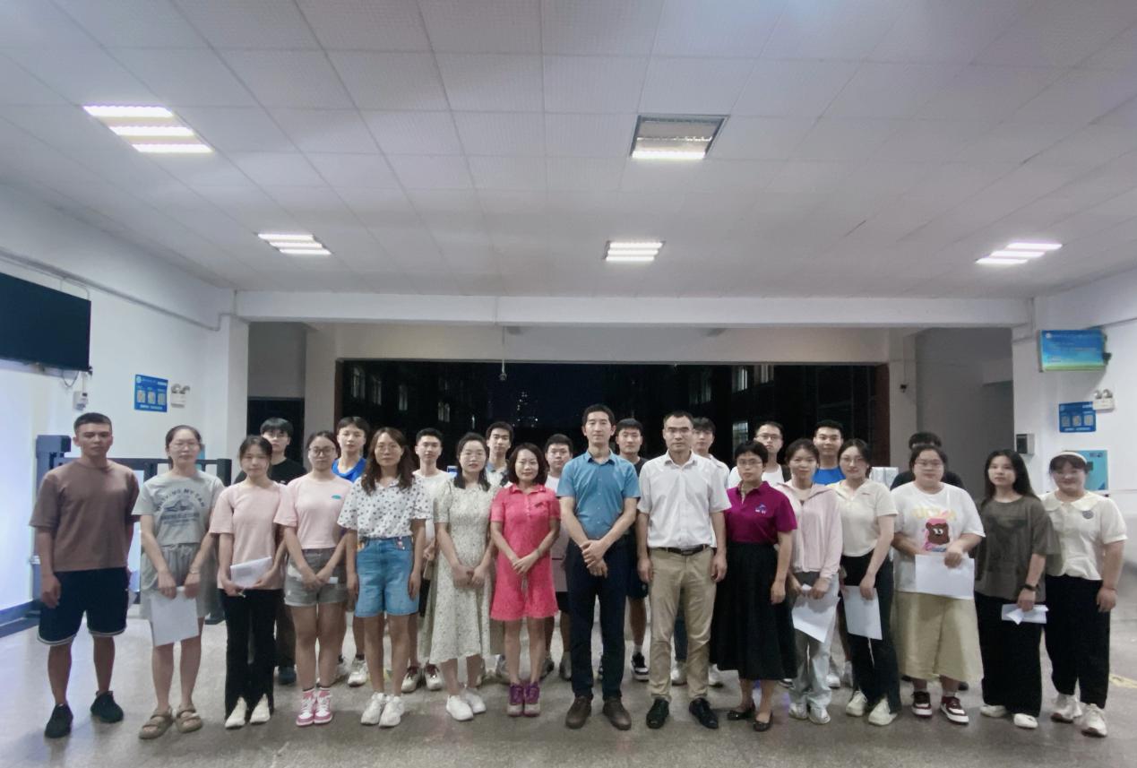 3044am永利集团官网