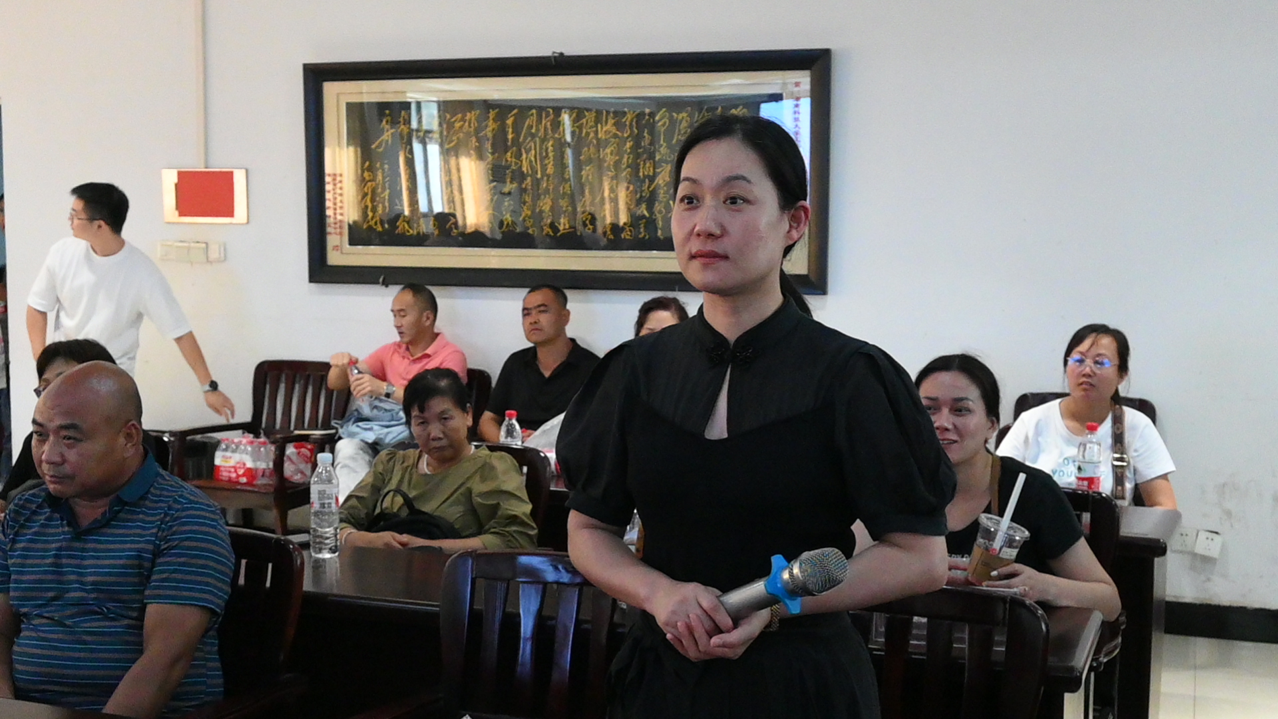 3044am永利集团官网