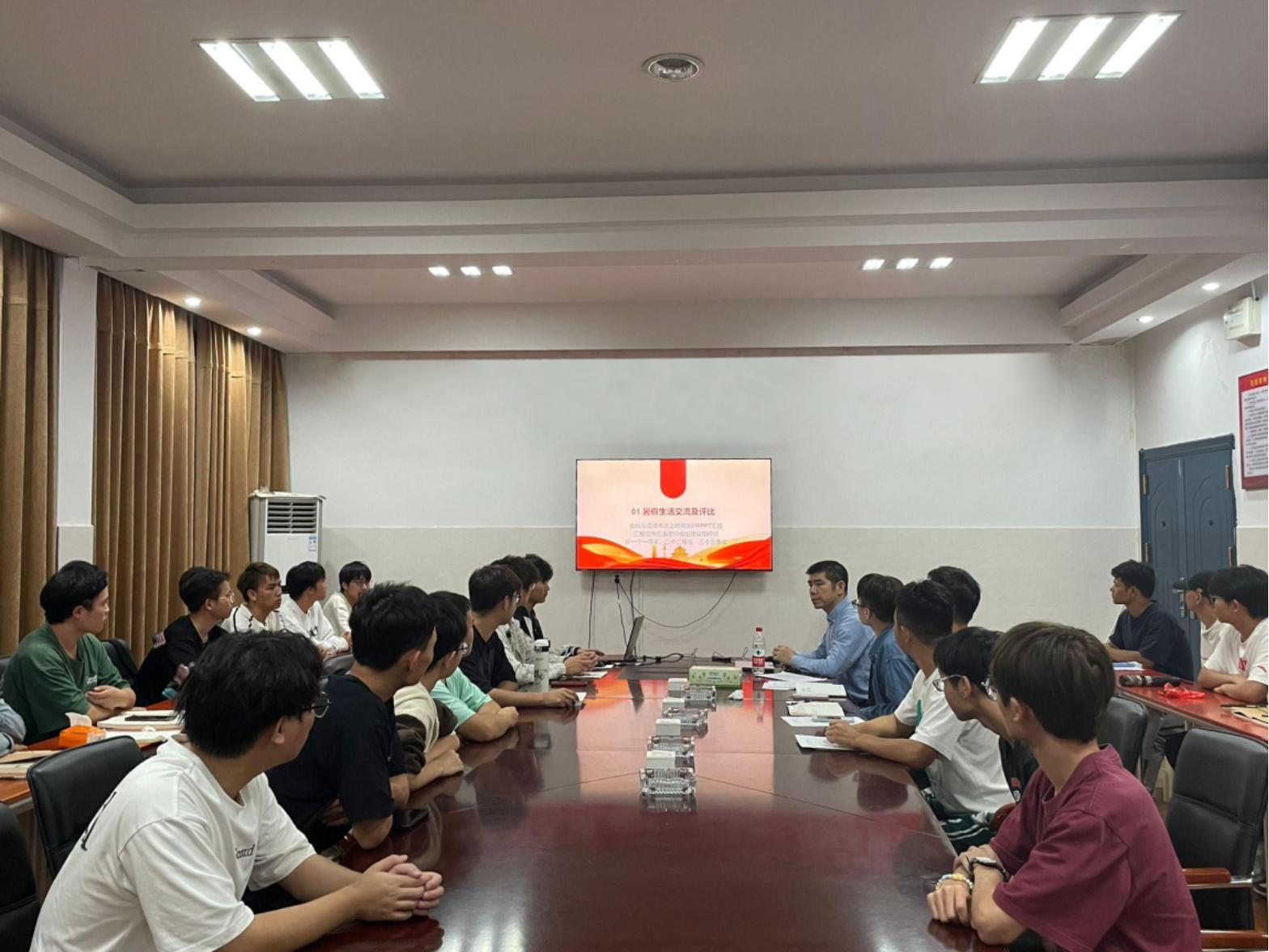 3044am永利集团官网