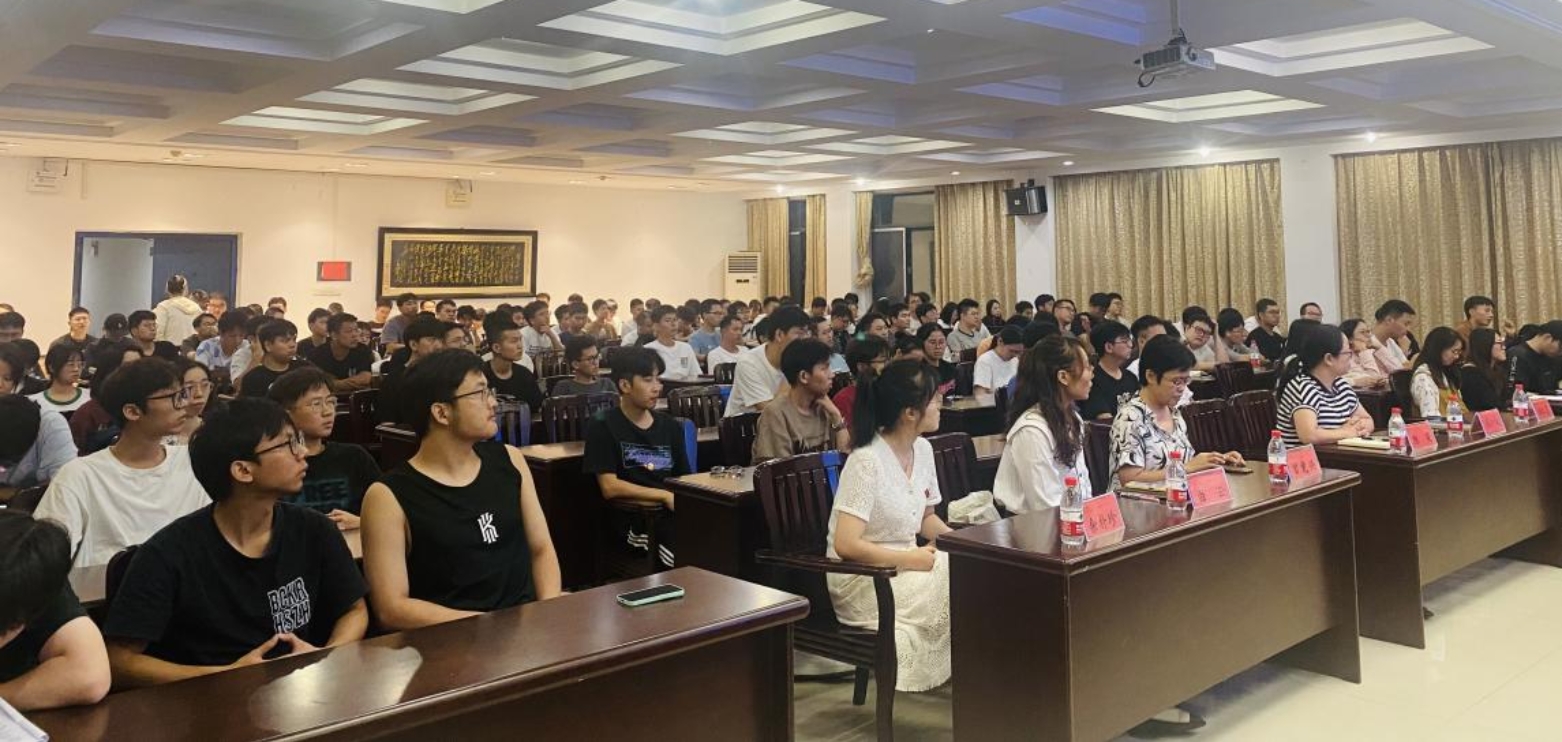 3044am永利集团官网