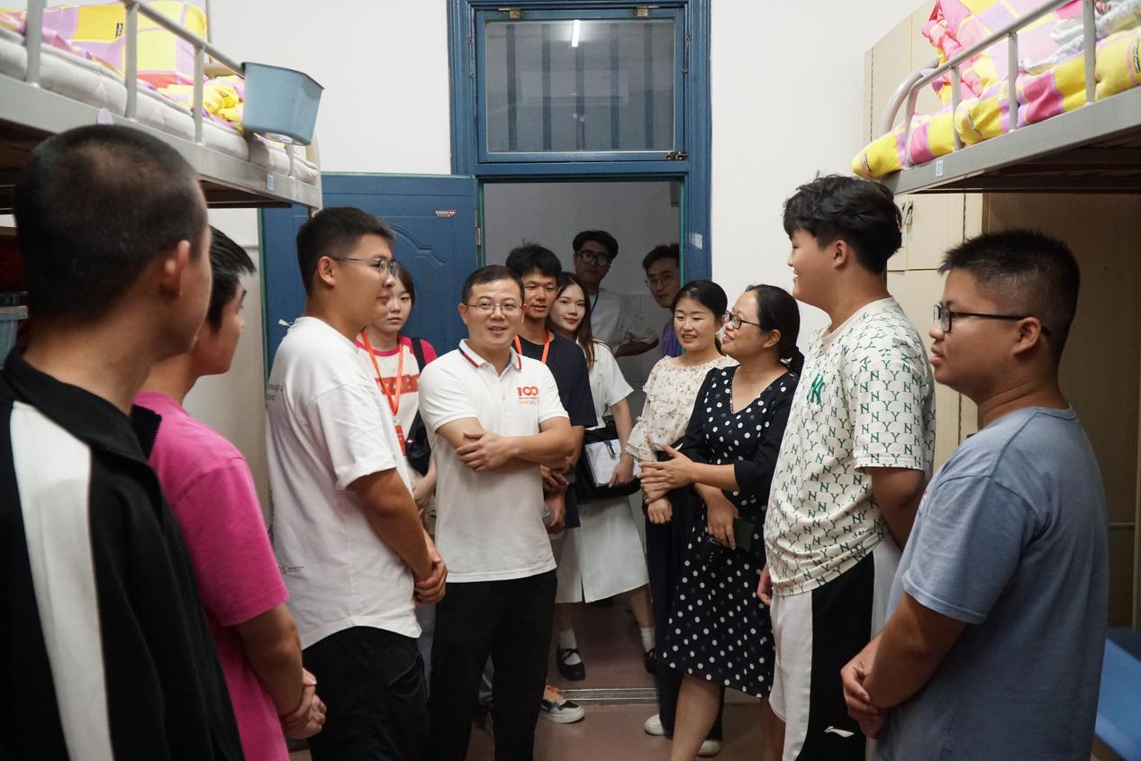 3044am永利集团官网