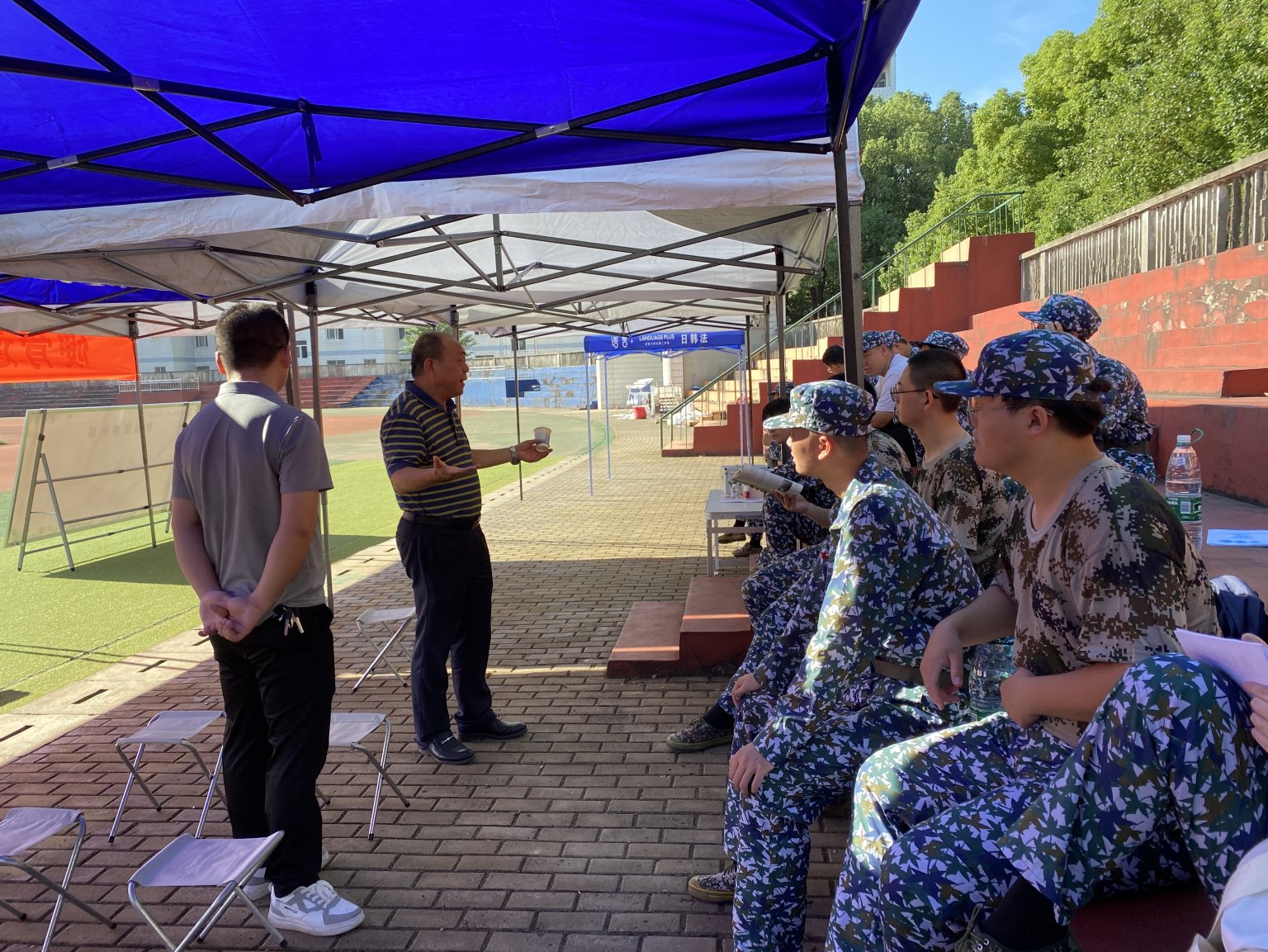 3044am永利集团官网