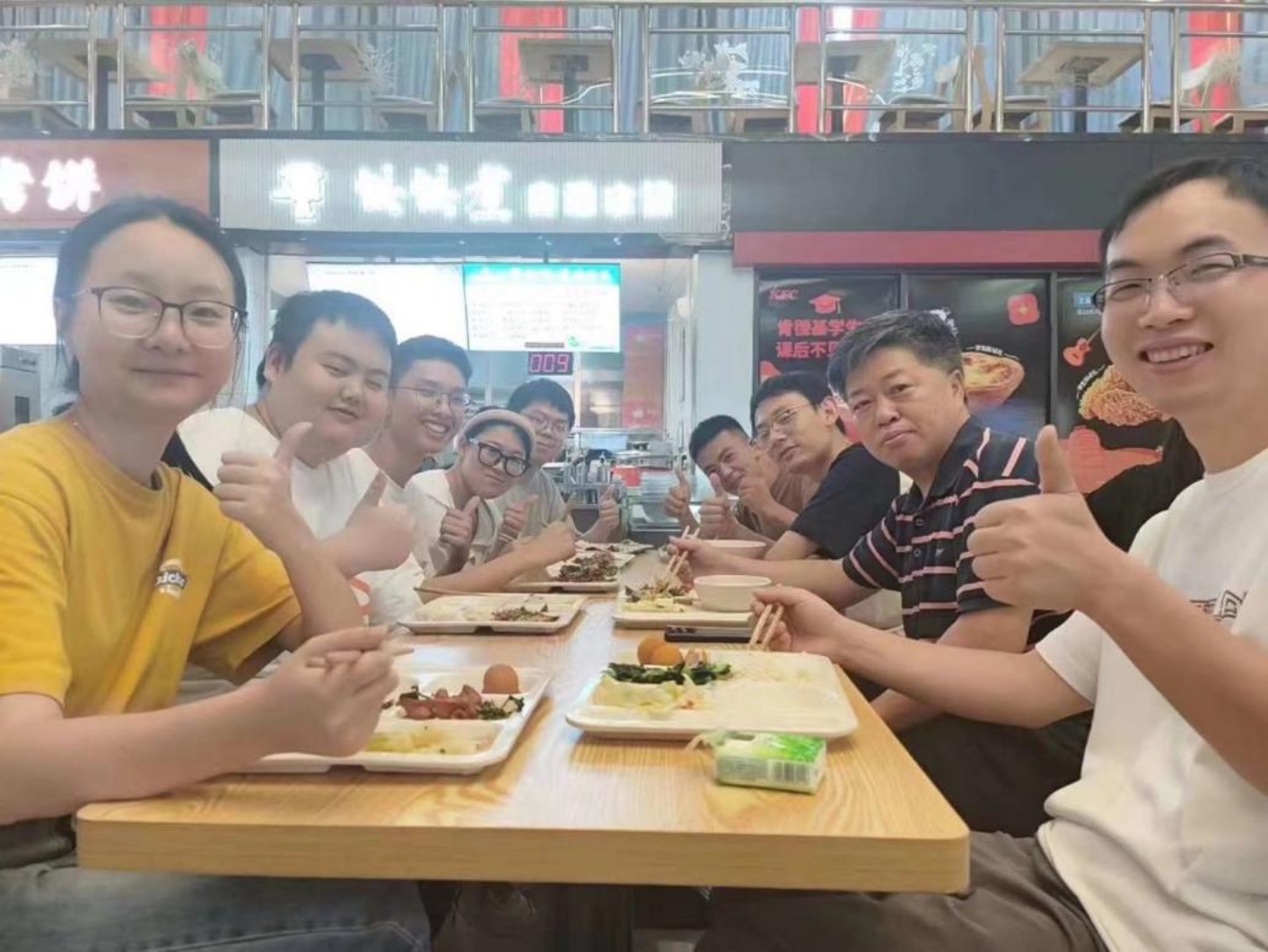 3044am永利集团官网