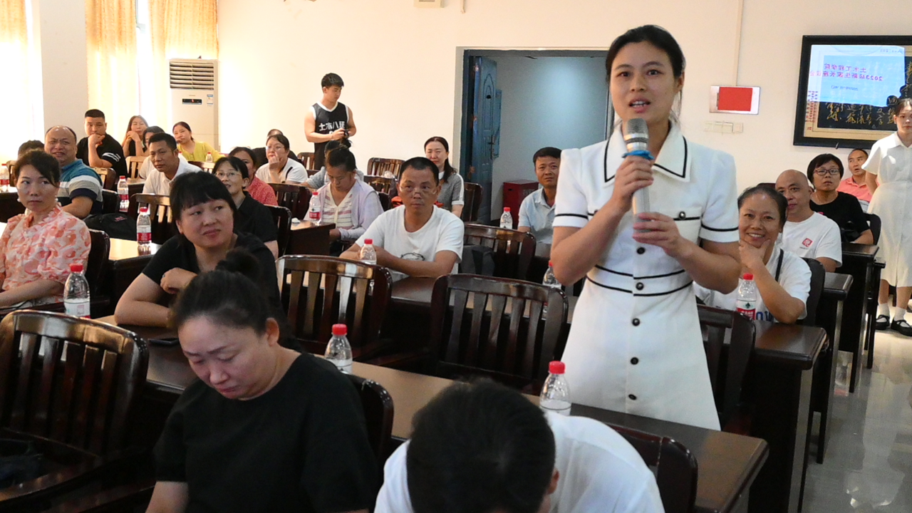 3044am永利集团官网