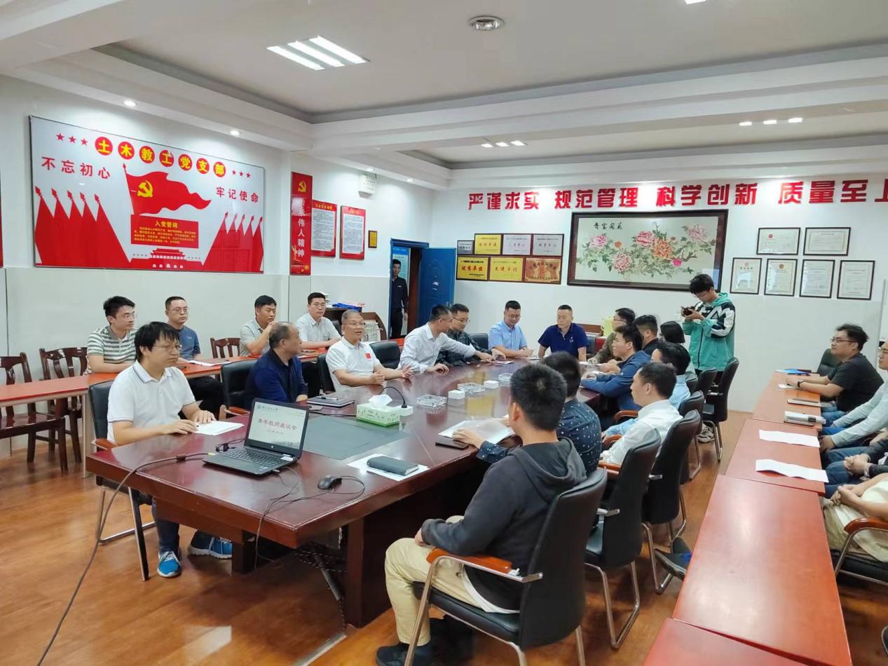 3044am永利集团官网