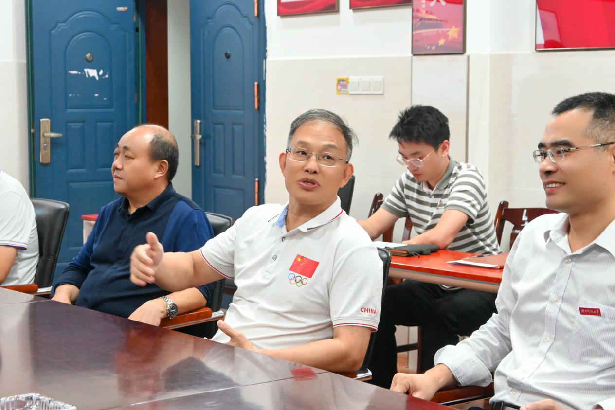 3044am永利集团官网