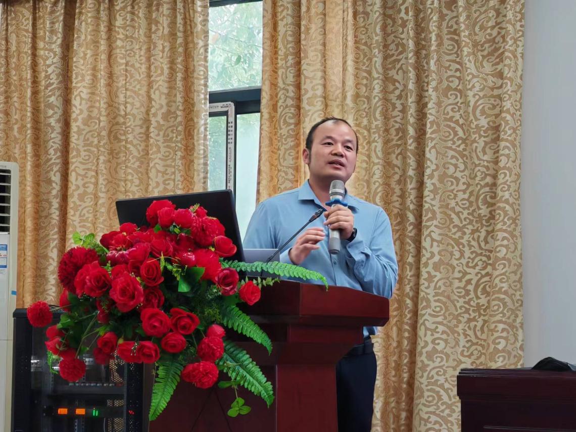 3044am永利集团官网