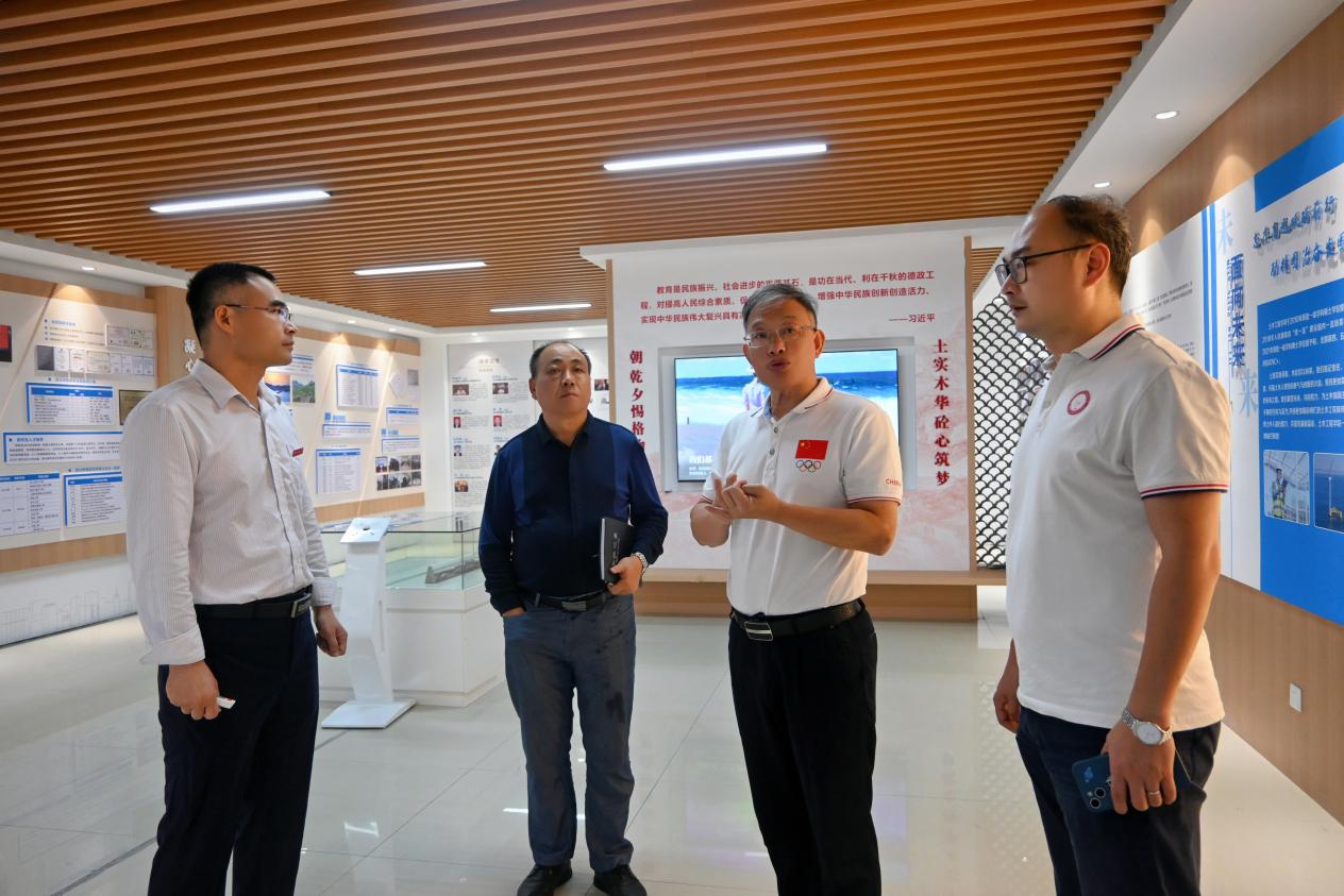 3044am永利集团官网