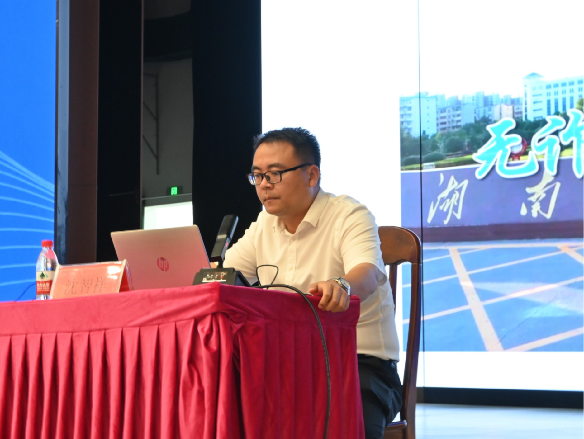 3044am永利集团官网