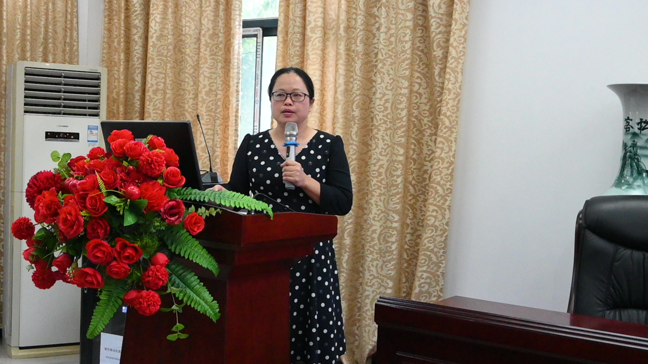 3044am永利集团官网