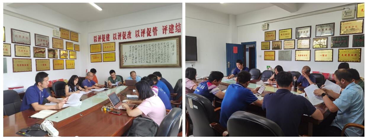 0f82d13d933f487ca679d387f019194a.jpg 3044am永利集团官网