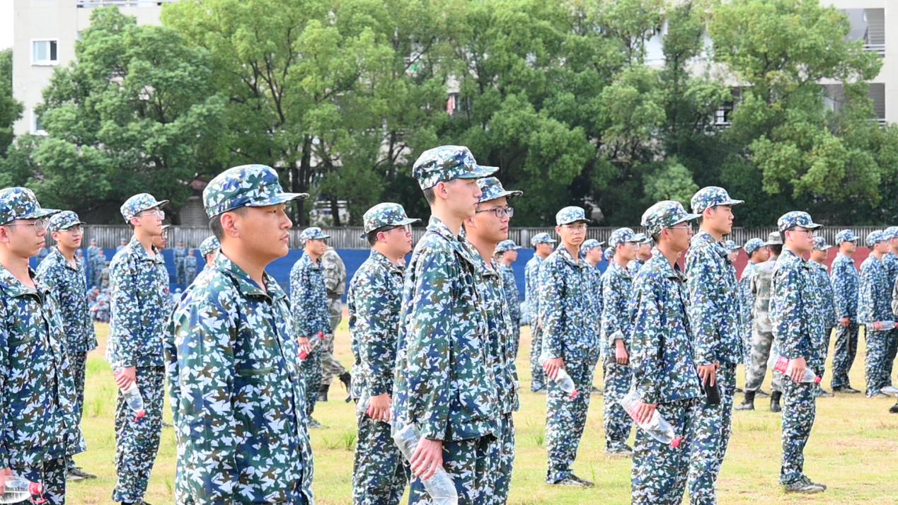 3044am永利集团官网