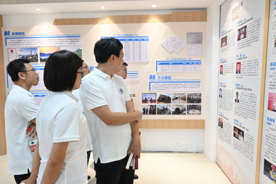 3044am永利集团官网