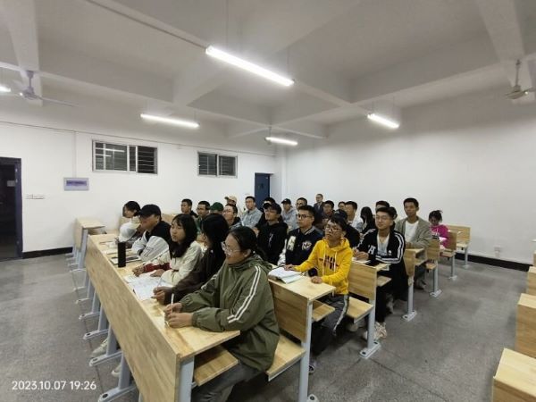 3044am永利集团官网