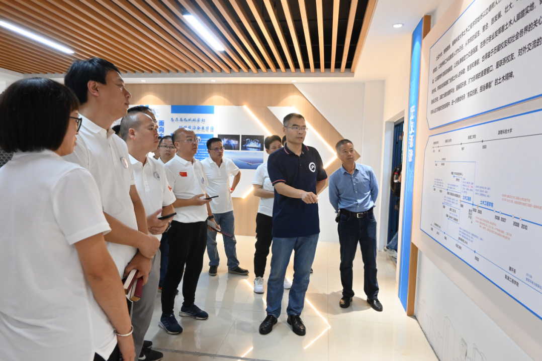 3044am永利集团官网