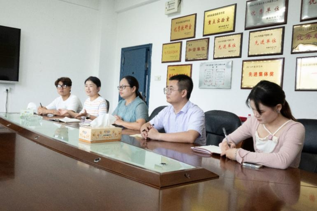 3044am永利集团官网