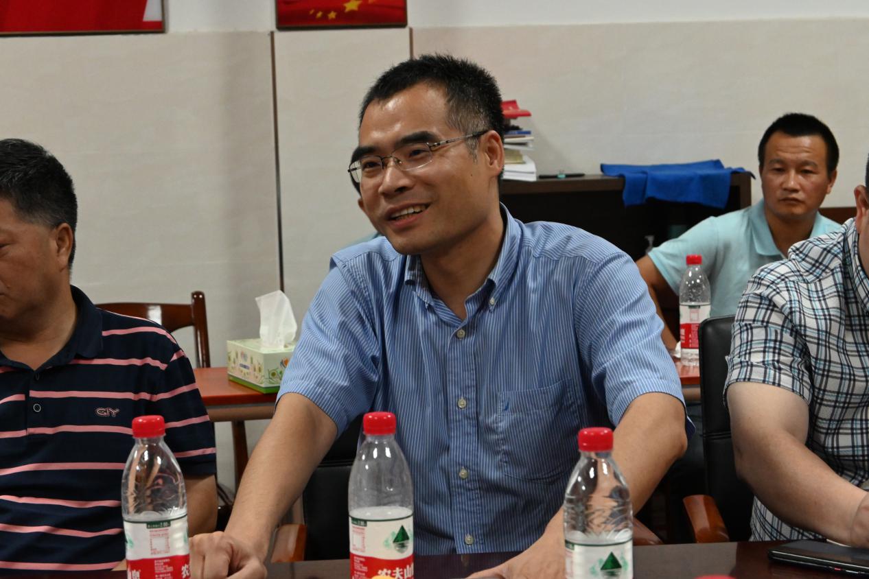 3044am永利集团官网