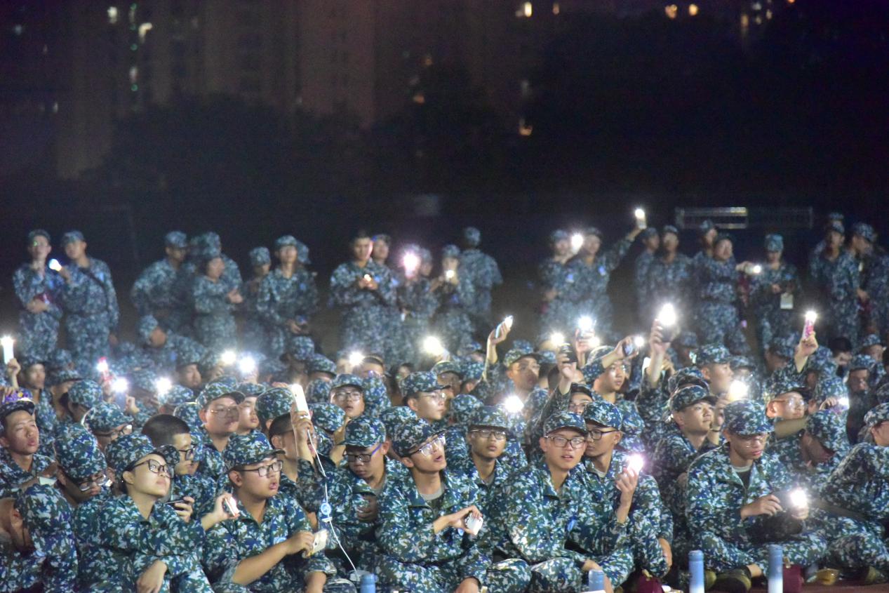 3044am永利集团官网