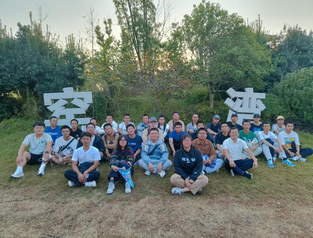 3044am永利集团官网