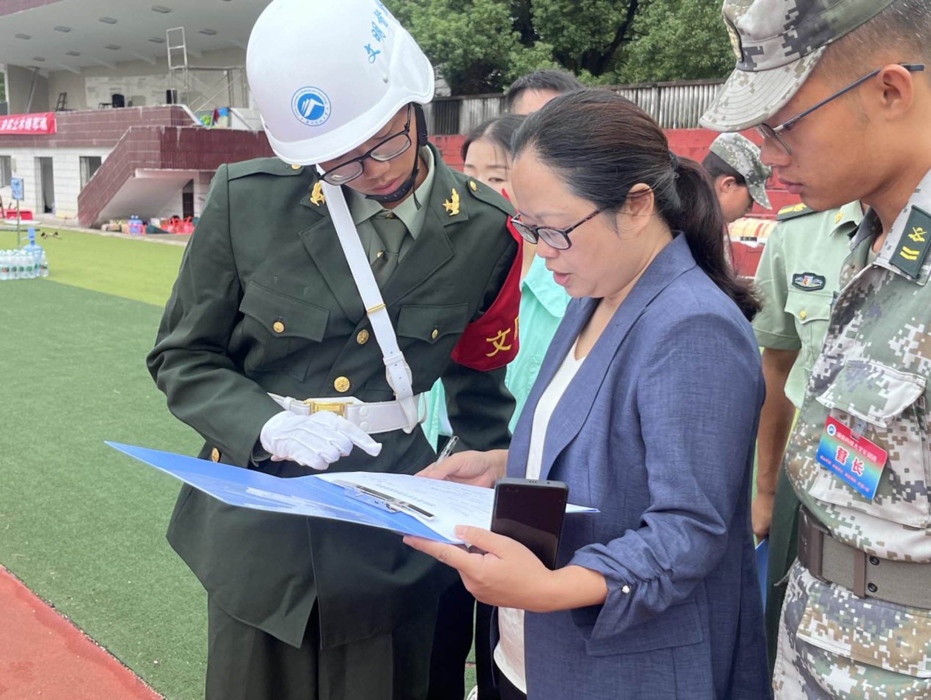 3044am永利集团官网