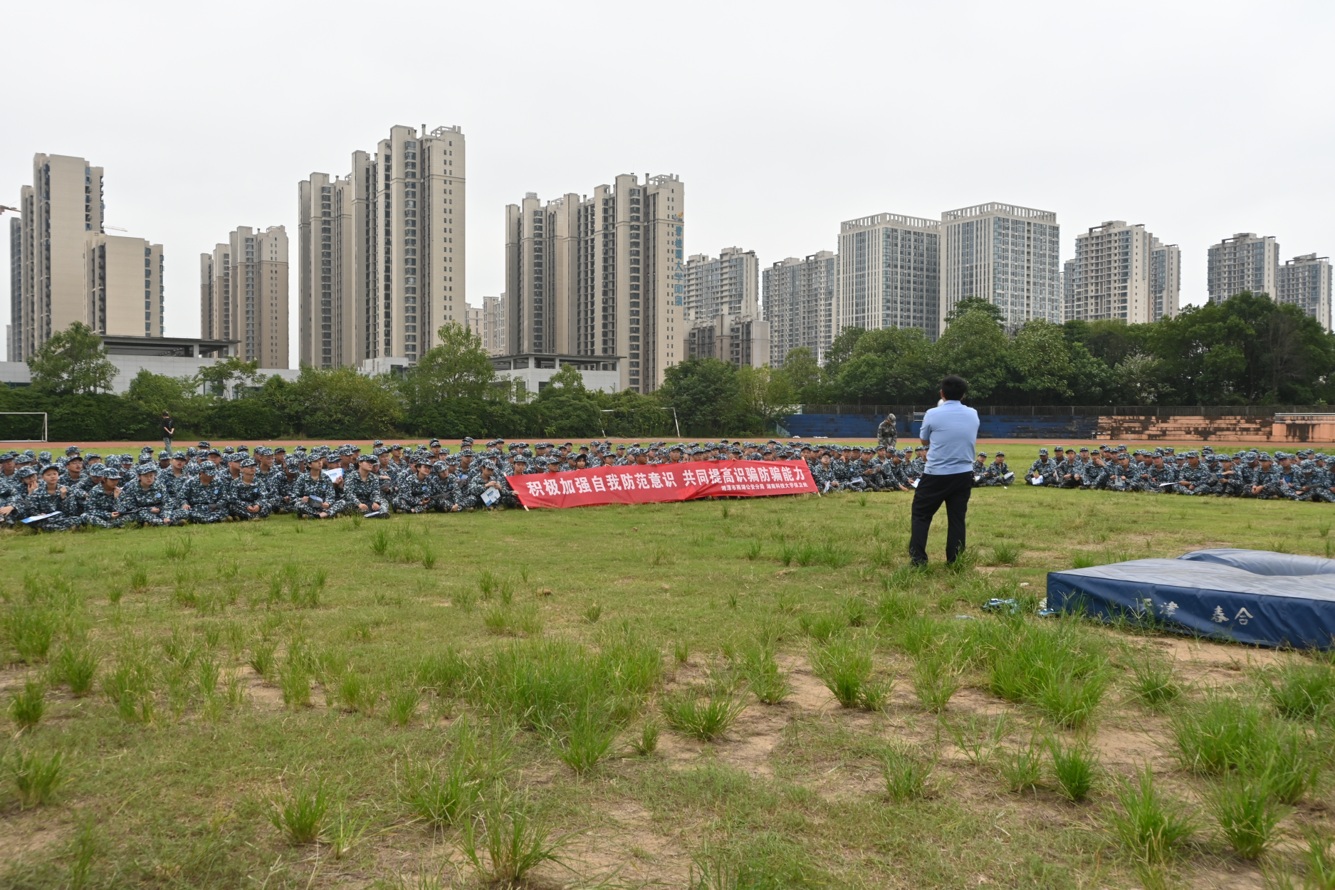 3044am永利集团官网