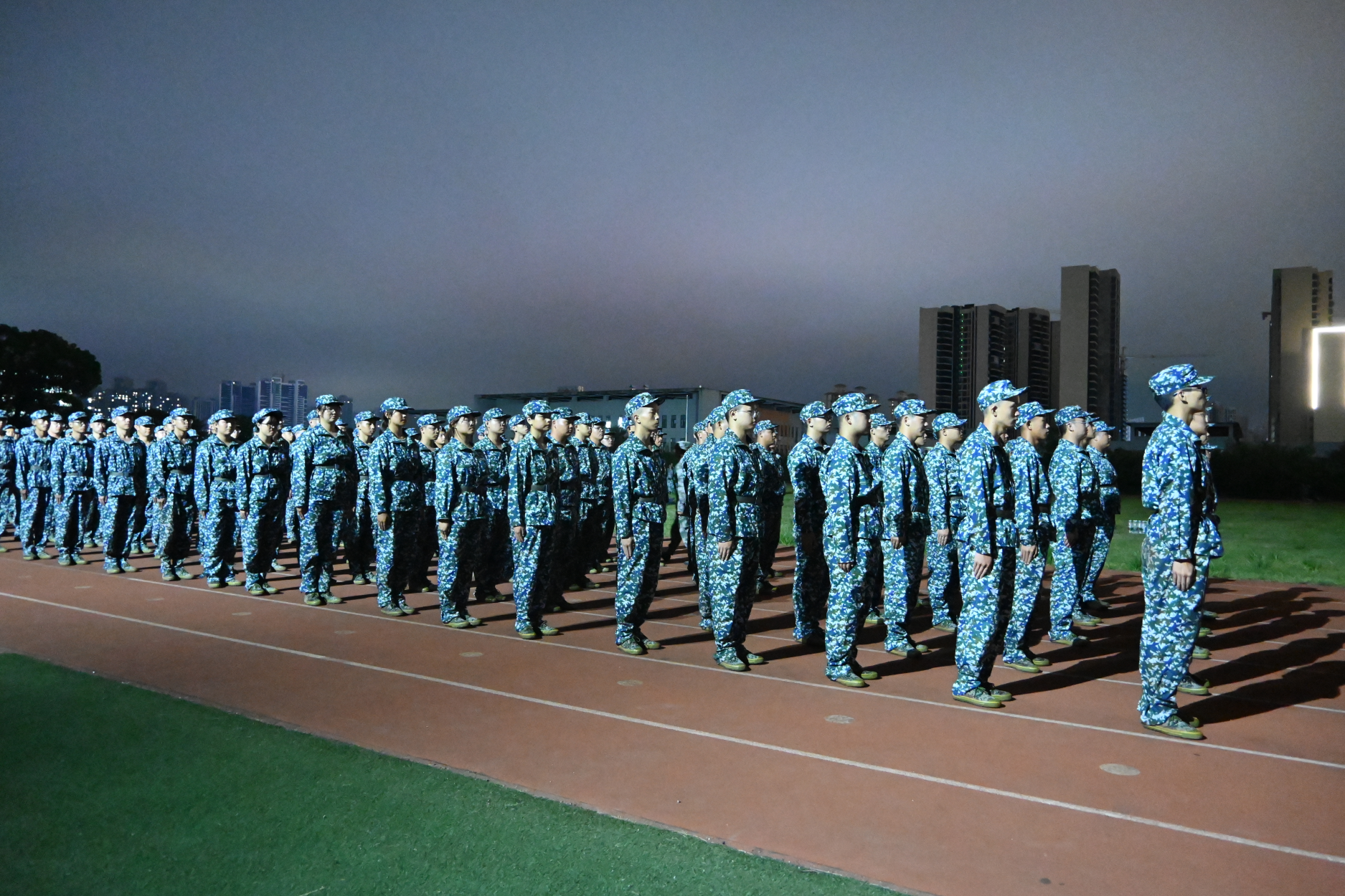 3044am永利集团官网