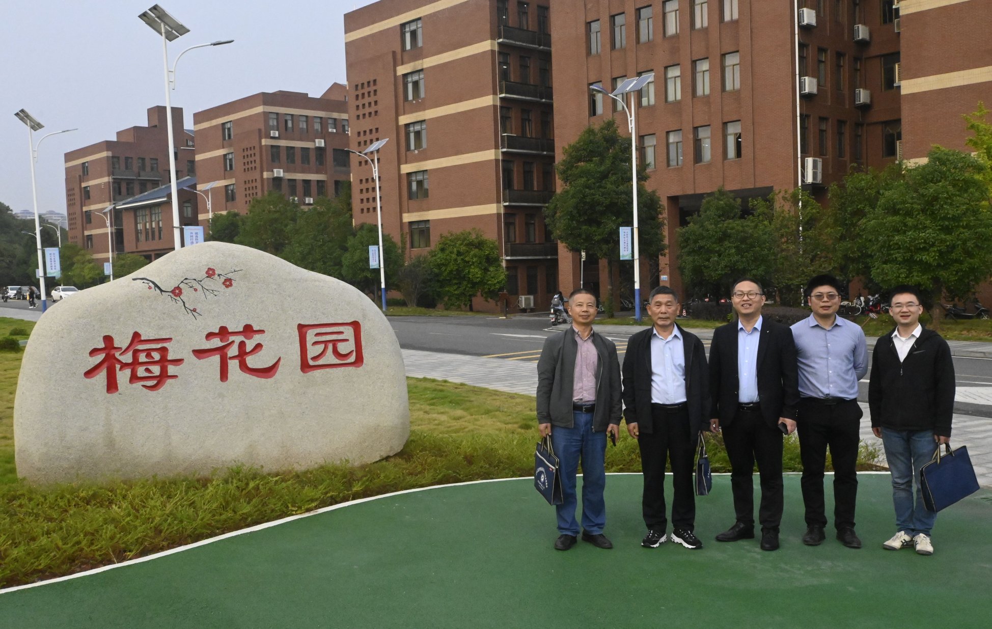 3044am永利集团官网