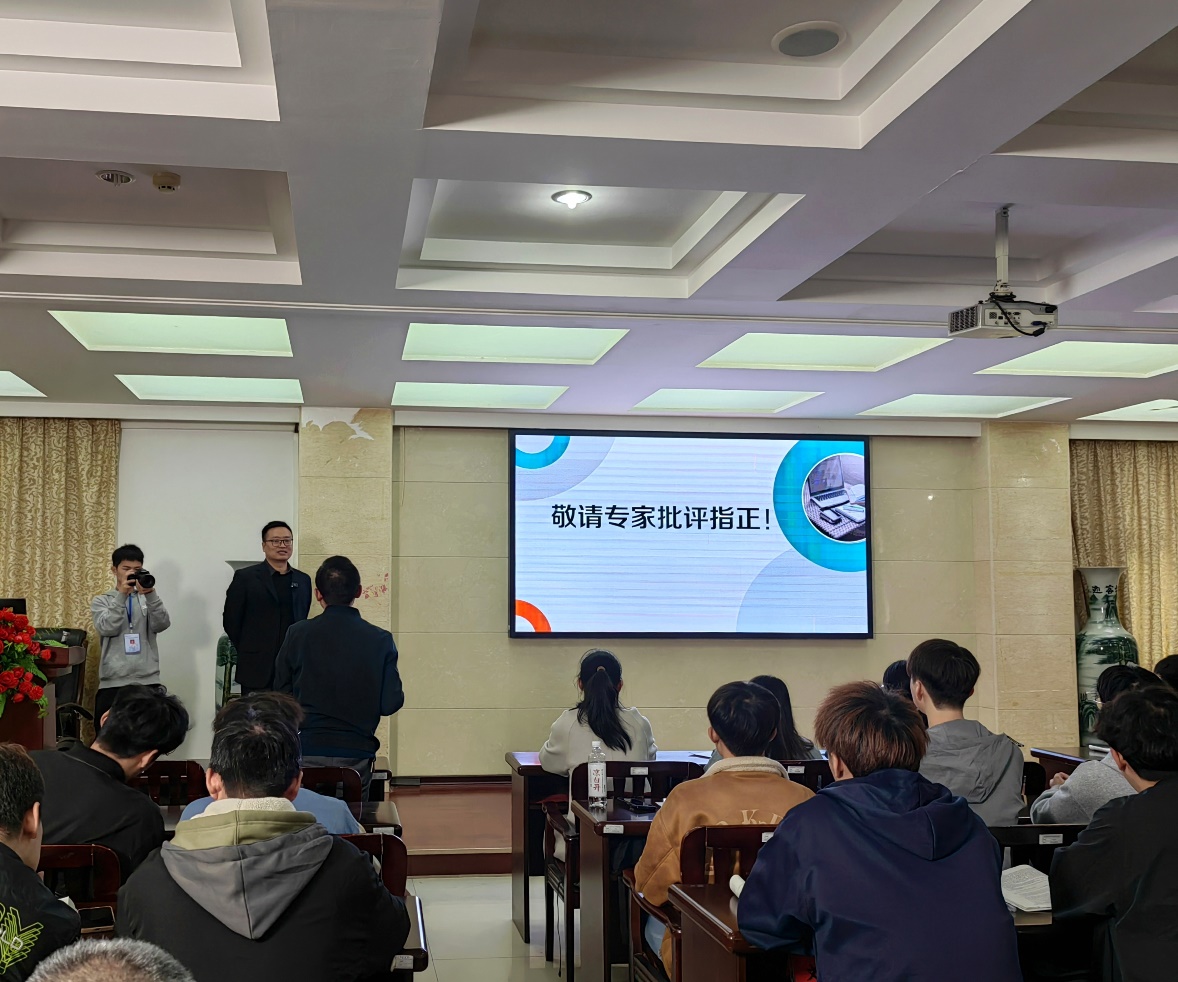 3044am永利集团官网