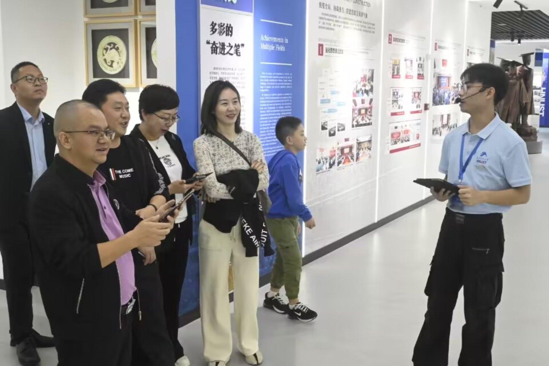 3044am永利集团官网