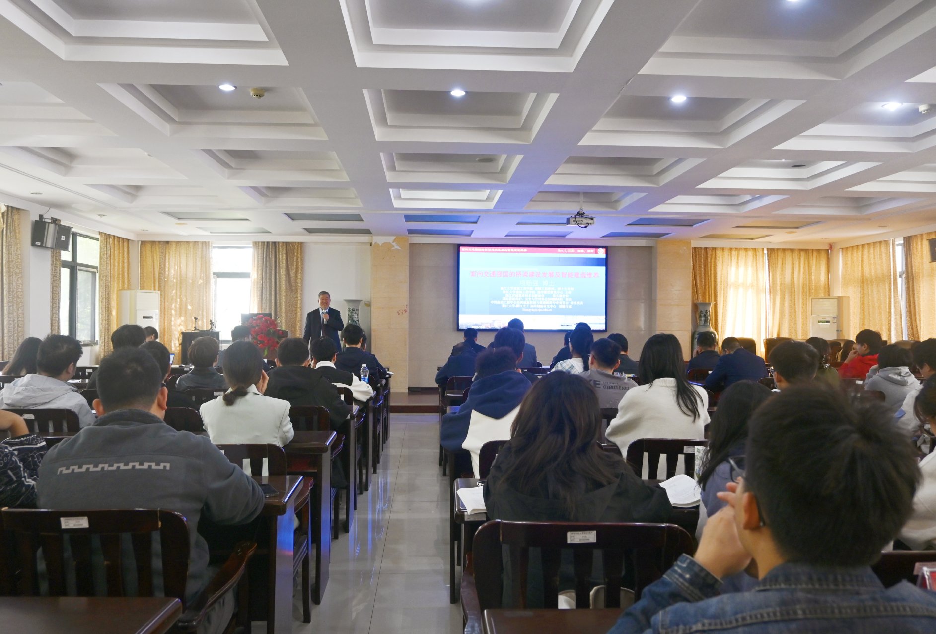 3044am永利集团官网