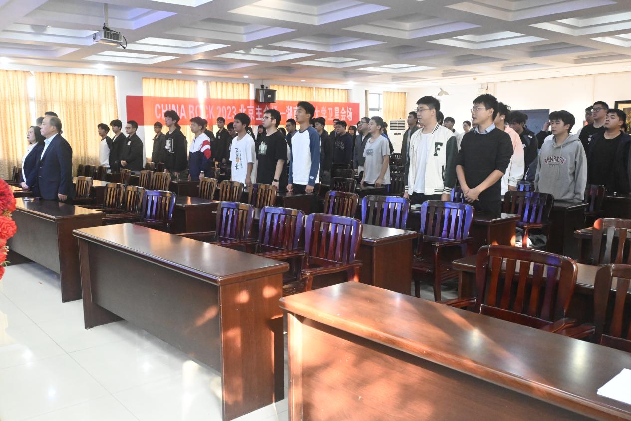 3044am永利集团官网