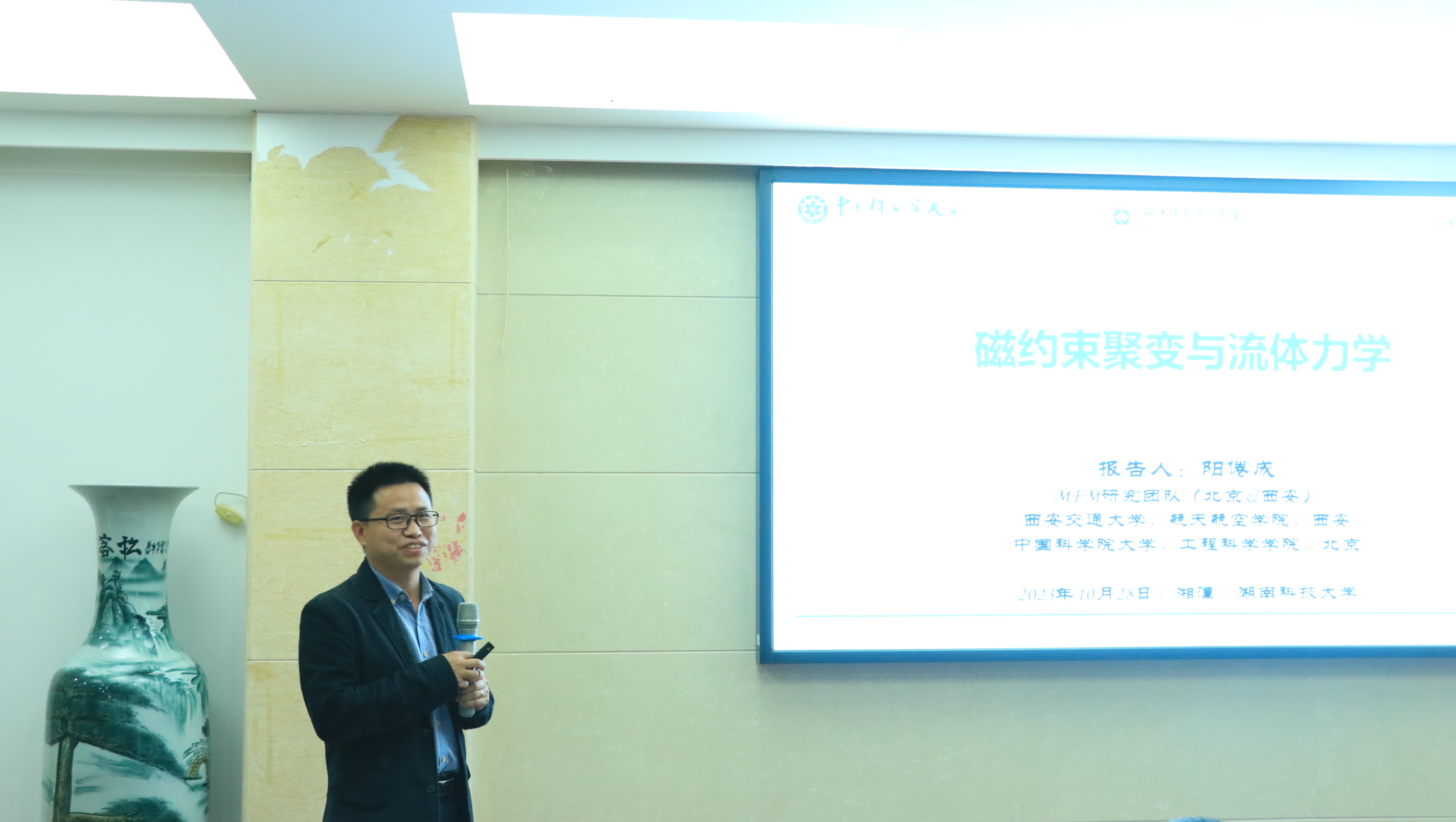 9f187f66d79f46cdacb62ba1f316d01a.jpg 3044am永利集团官网