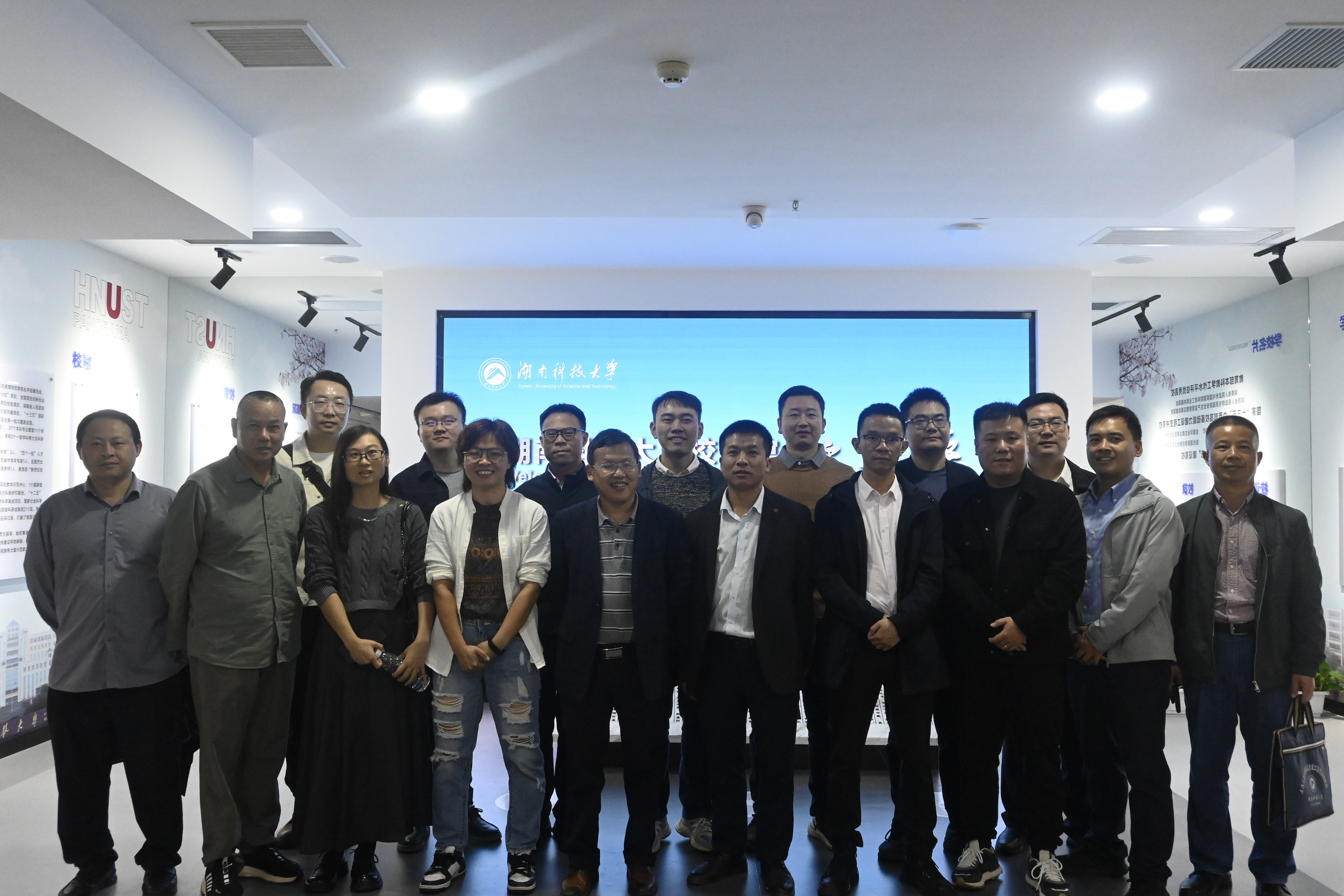 3044am永利集团官网