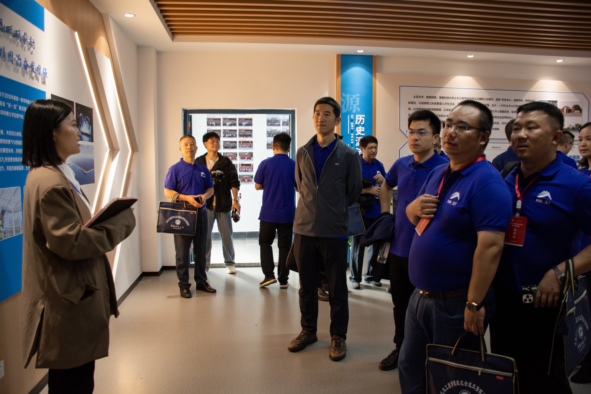 3044am永利集团官网