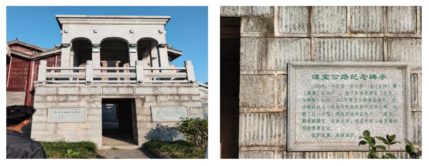 3044am永利集团官网