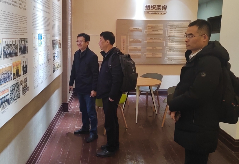 3044am永利集团官网