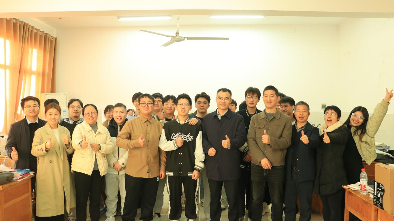 3044am永利集团官网