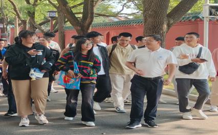 3044am永利集团官网