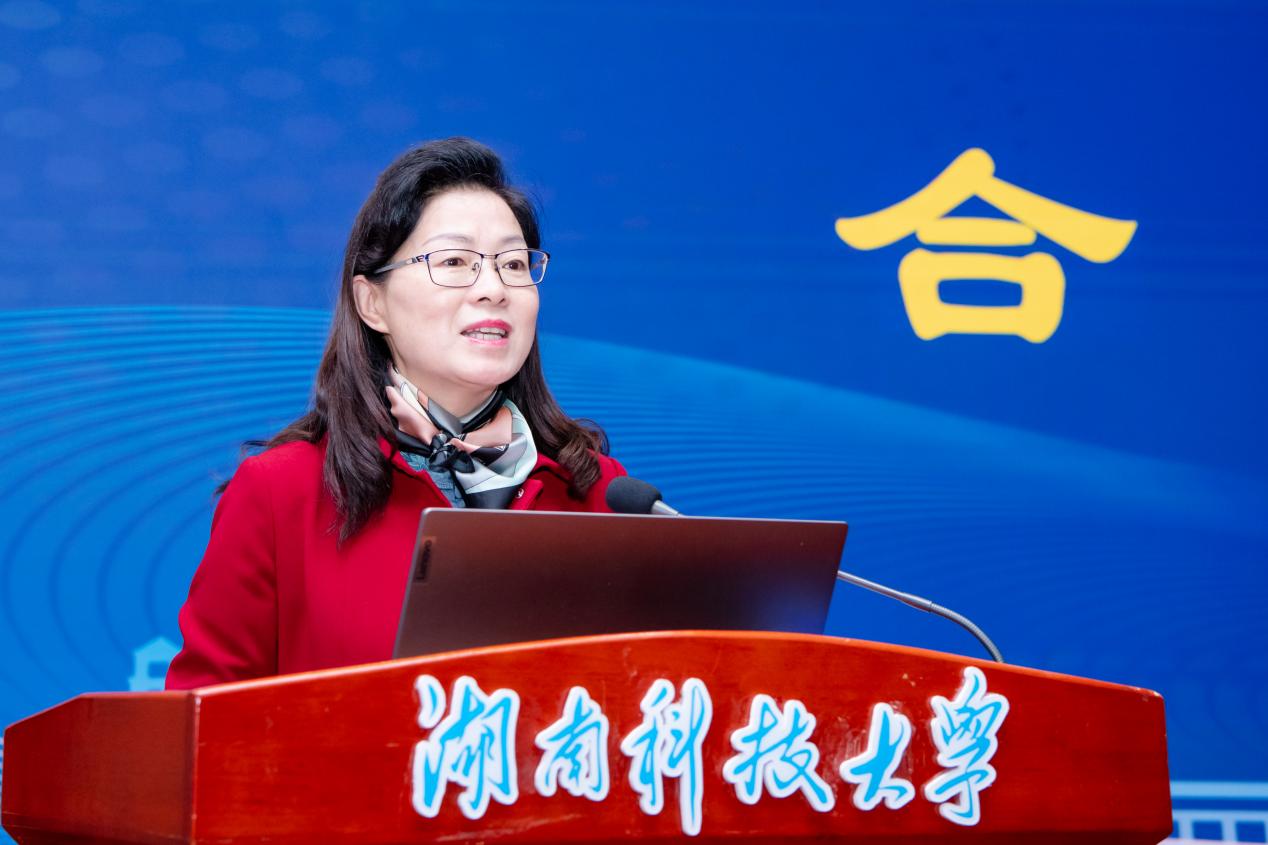 3044am永利集团官网